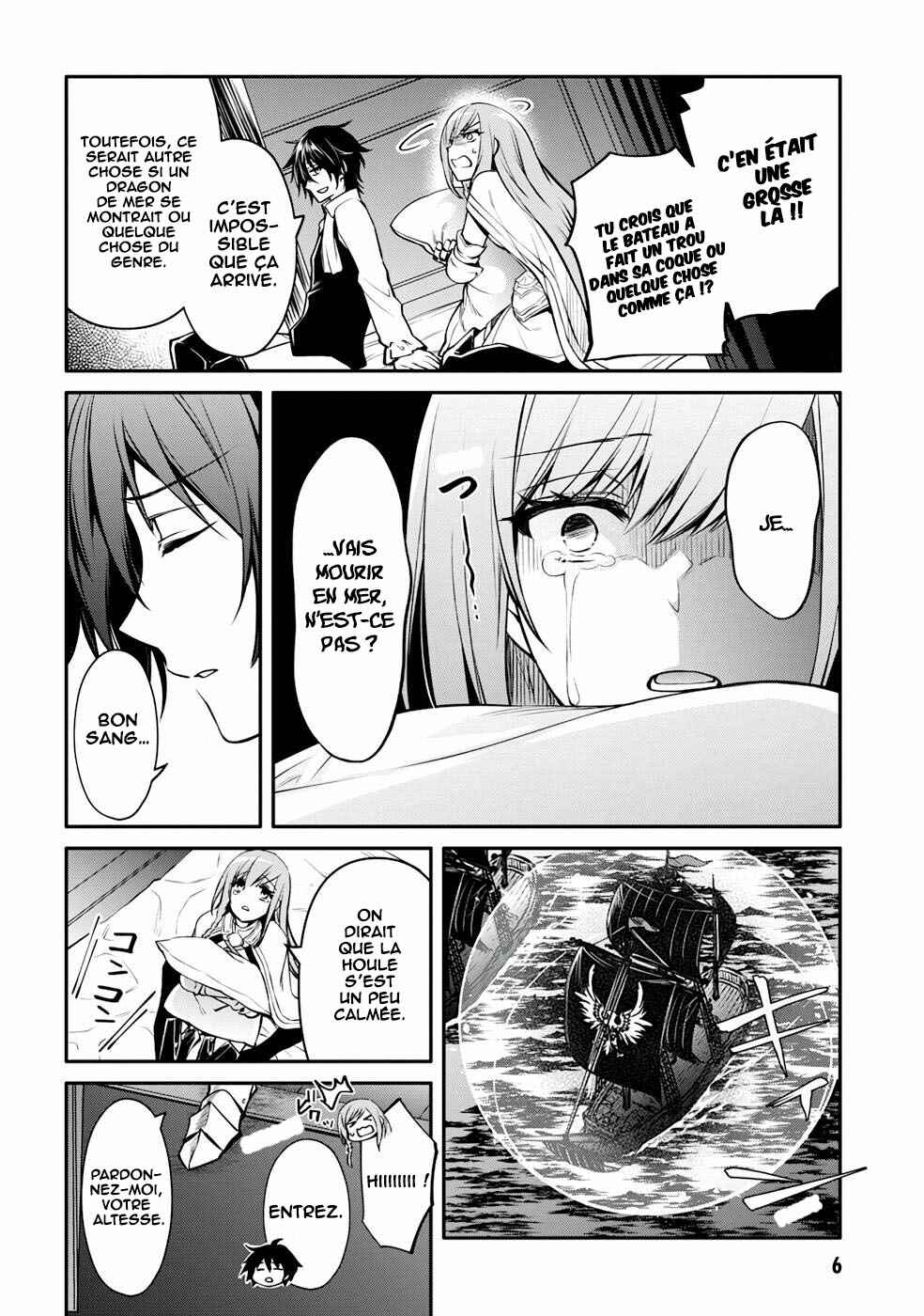 Saikyou Degarashi Ouji no An'yaku Teii Arasoi ~Teii ni Kyoumi Nai desu ga, Shinu no wa Iyana no de Otouto wo Koutei ni Shiyou to Omoimasu~ Chapter 24 - Page 5