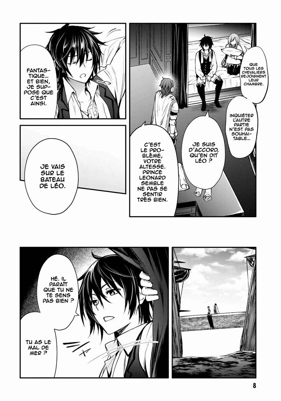 Saikyou Degarashi Ouji no An'yaku Teii Arasoi ~Teii ni Kyoumi Nai desu ga, Shinu no wa Iyana no de Otouto wo Koutei ni Shiyou to Omoimasu~ Chapter 24 - Page 7