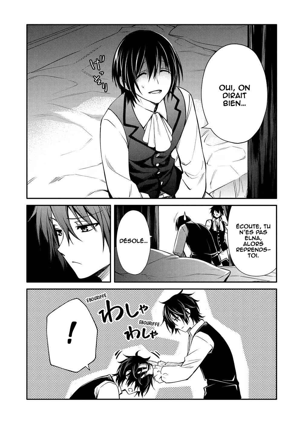 Saikyou Degarashi Ouji no An'yaku Teii Arasoi ~Teii ni Kyoumi Nai desu ga, Shinu no wa Iyana no de Otouto wo Koutei ni Shiyou to Omoimasu~ Chapter 24 - Page 8