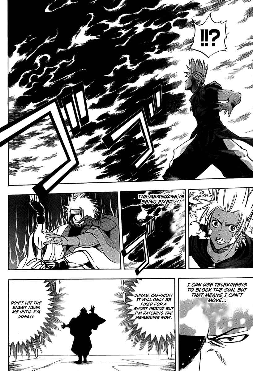 Psyren Chapter 129 - Page 13