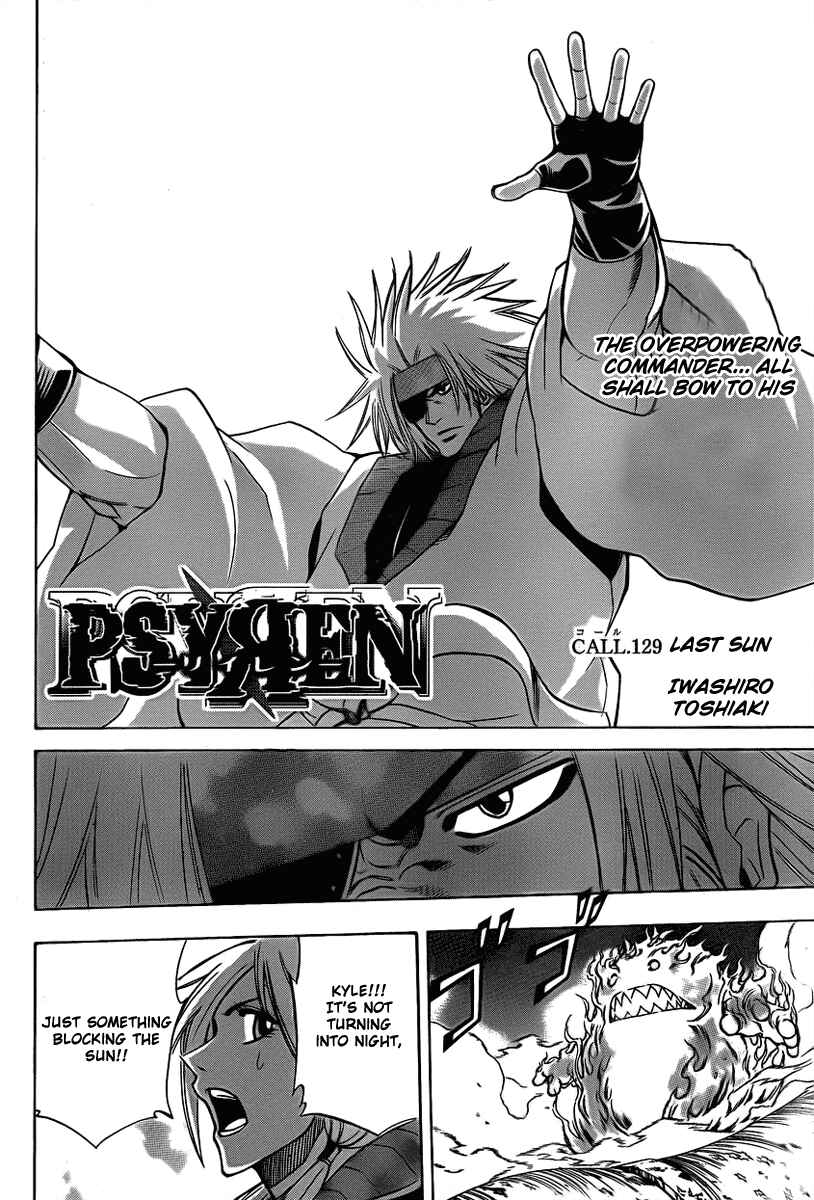 Psyren Chapter 129 - Page 3