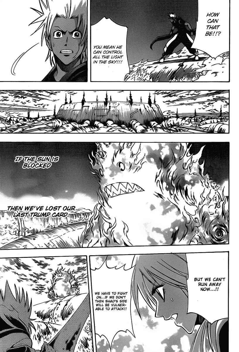 Psyren Chapter 129 - Page 4