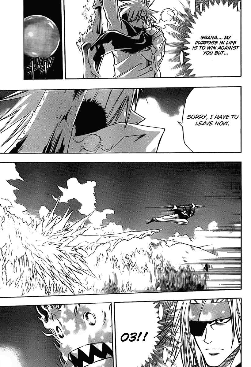 Psyren Chapter 129 - Page 6