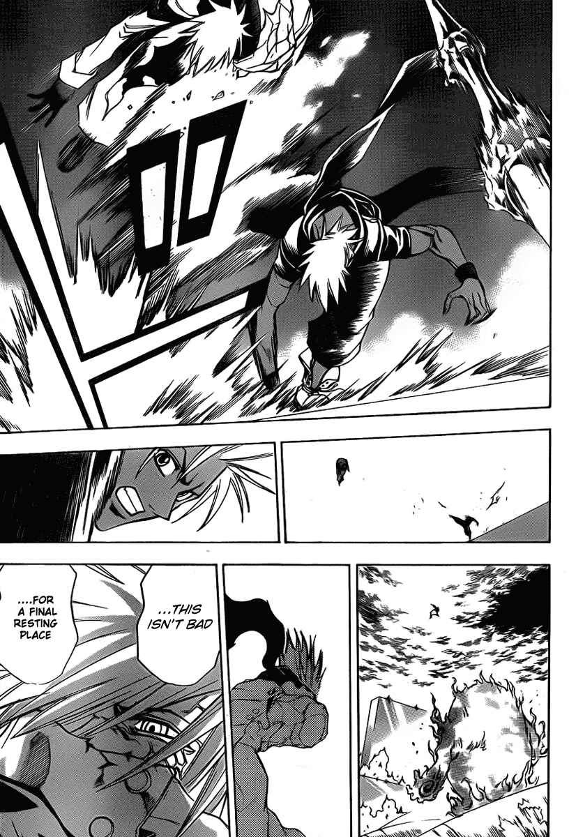 Psyren Chapter 129 - Page 8