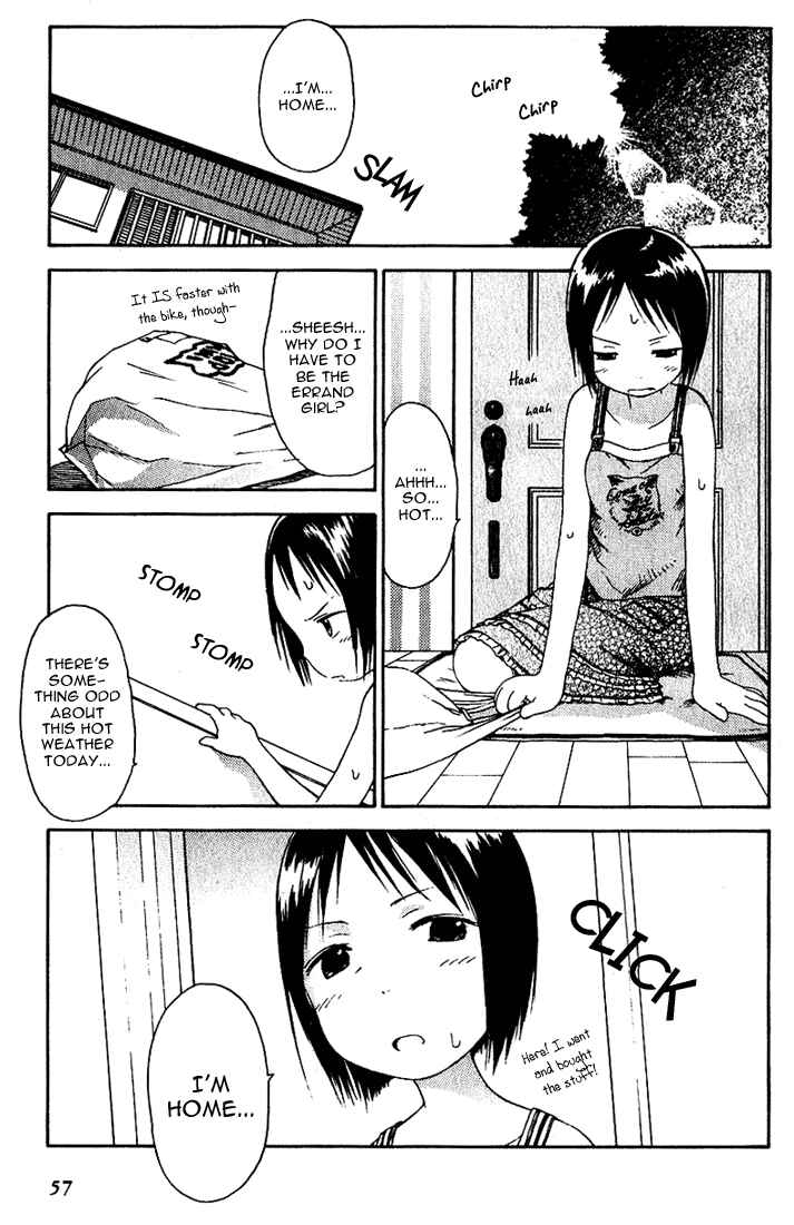Ichigo Mashimaro Chapter 14 - Page 1