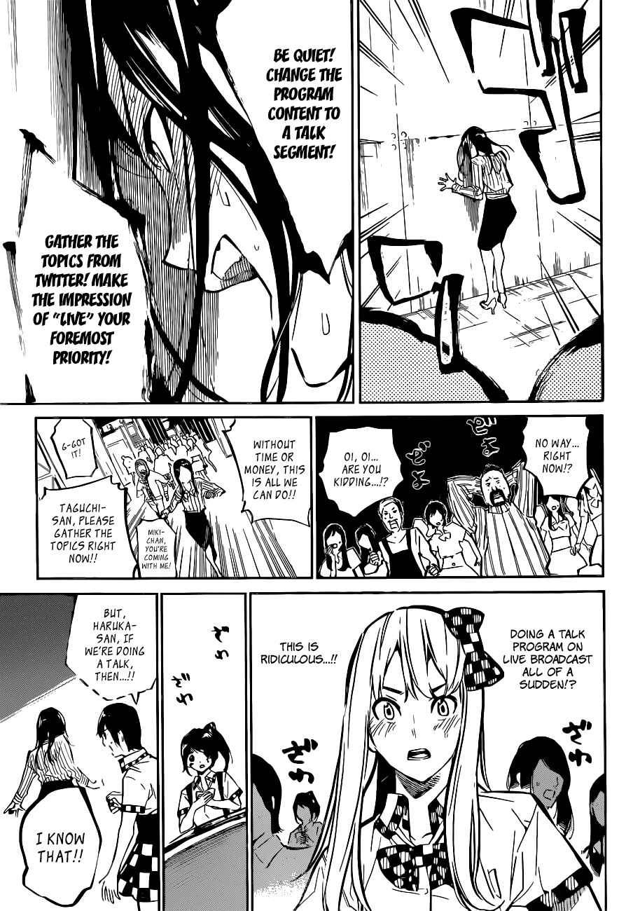 AKB49: Ren'ai Kinshi Jourei Chapter 159 - Page 12