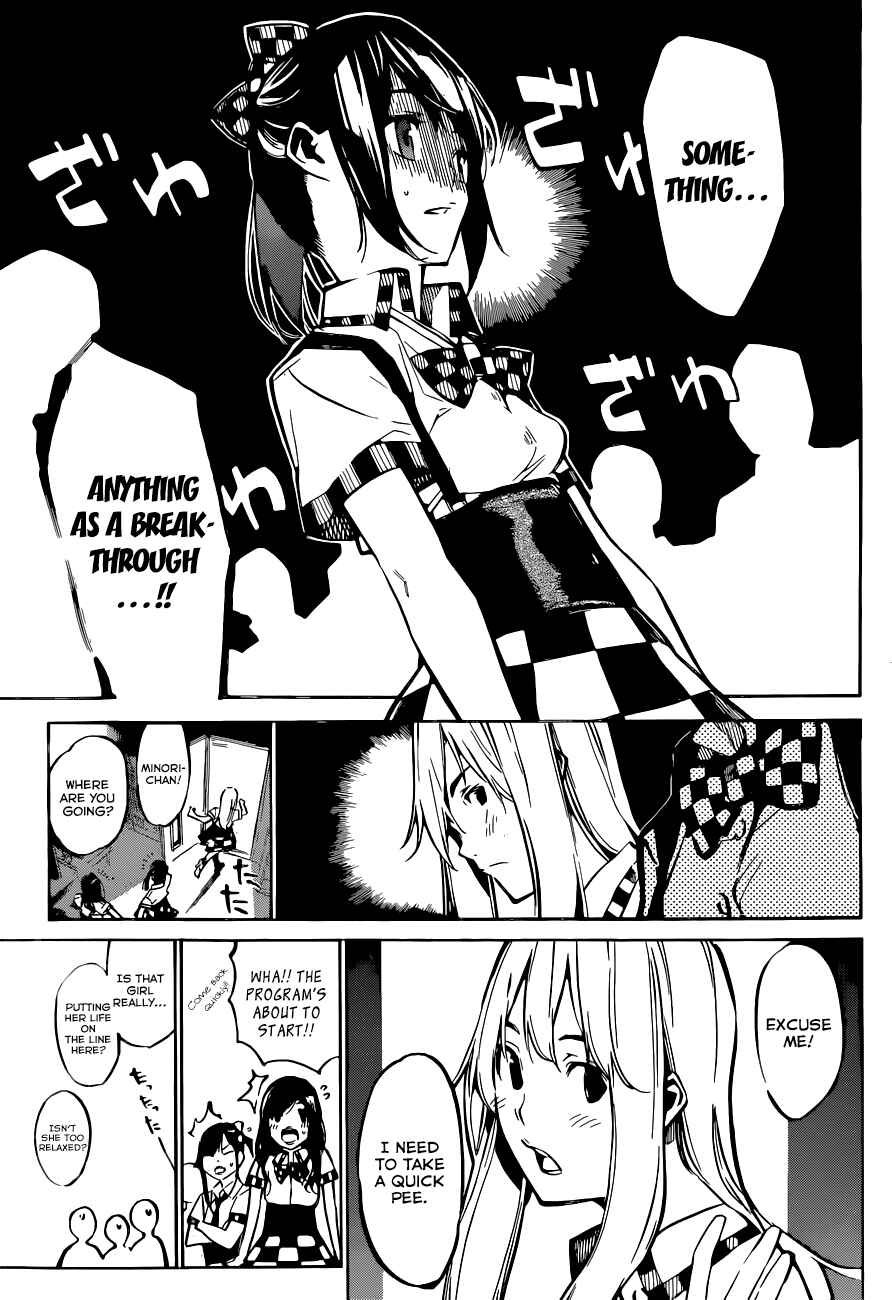 AKB49: Ren'ai Kinshi Jourei Chapter 159 - Page 16