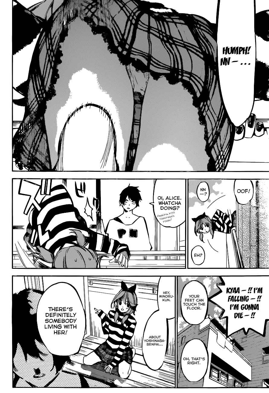 AKB49: Ren'ai Kinshi Jourei Chapter 159 - Page 5