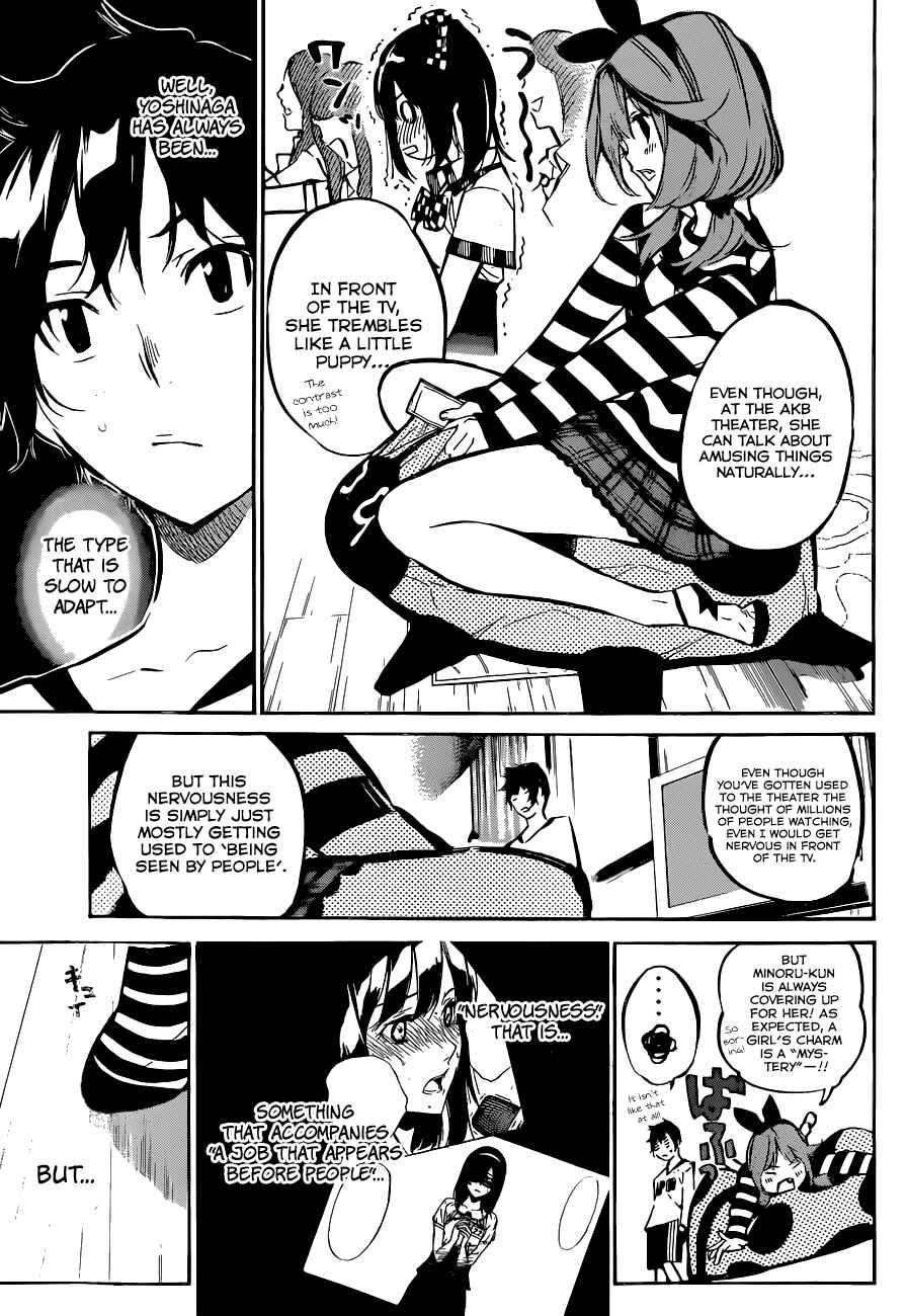 AKB49: Ren'ai Kinshi Jourei Chapter 159 - Page 8
