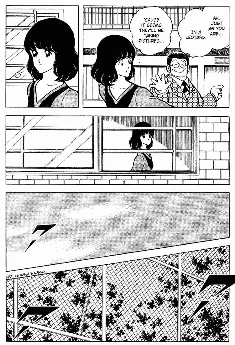 Touch Chapter 85 - Page 12
