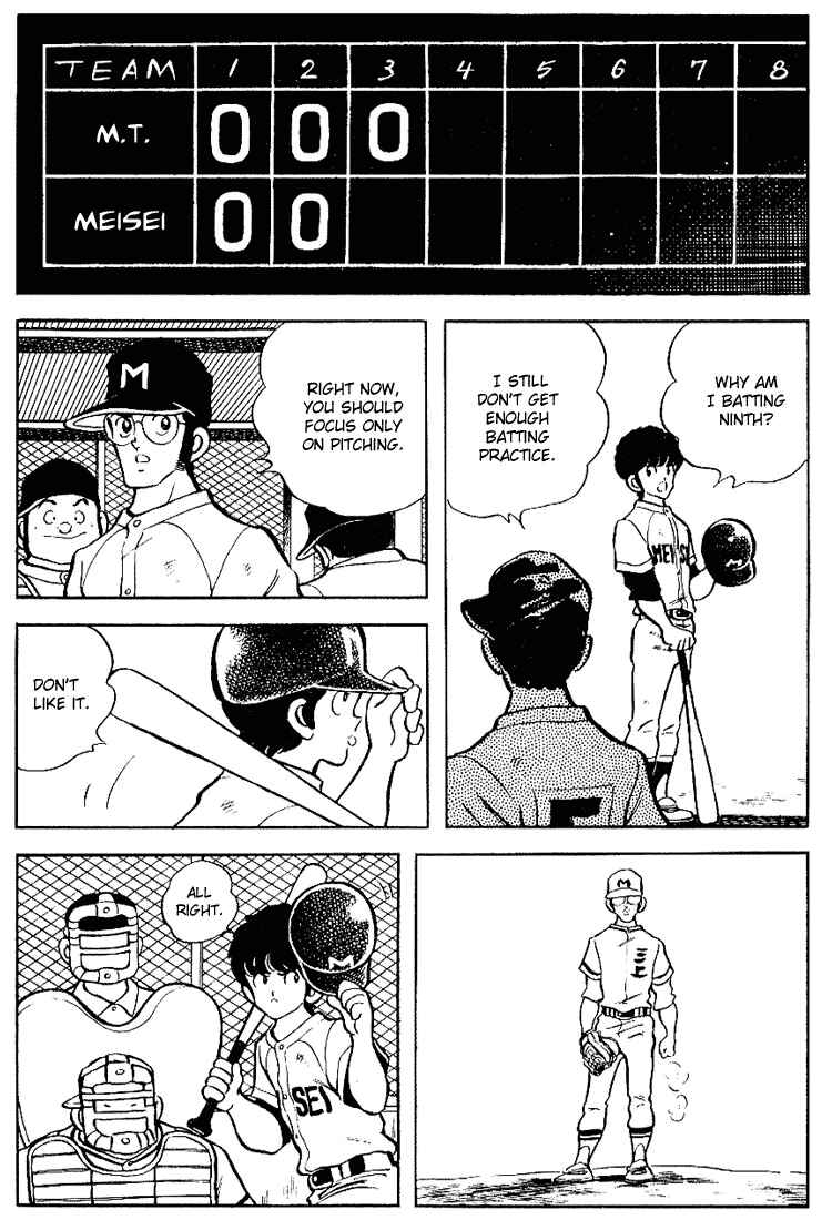 Touch Chapter 85 - Page 13
