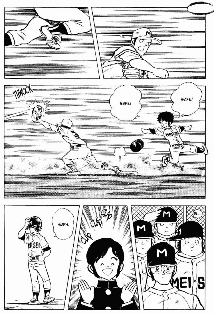 Touch Chapter 85 - Page 16