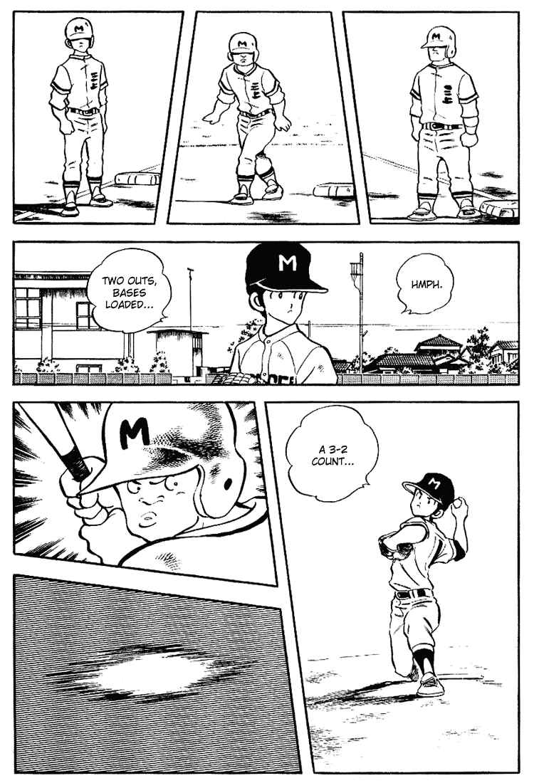 Touch Chapter 85 - Page 7