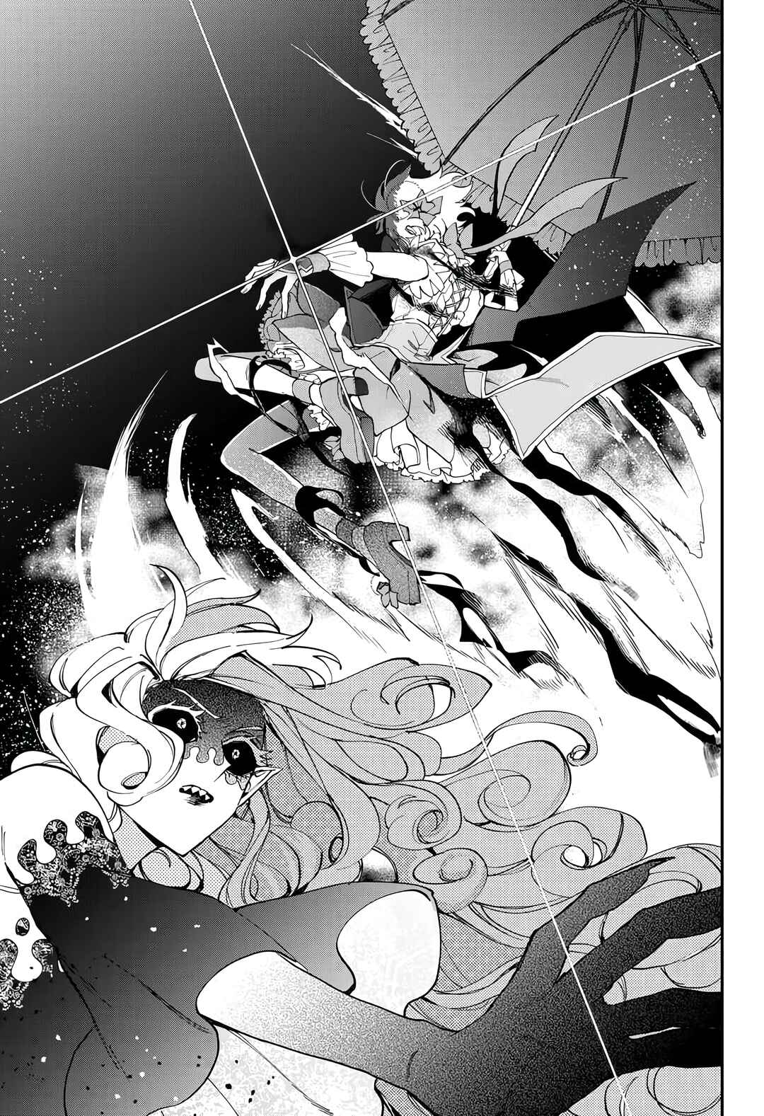 Mahou Shoujo Dandelion Chapter 15.1 - Page 10