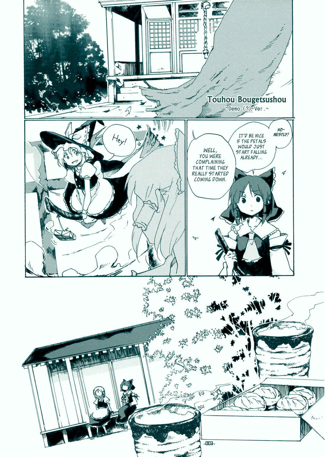 Touhou Bougetsushou ~ Silent Sinner in Blue. Chapter 0 - Page 3