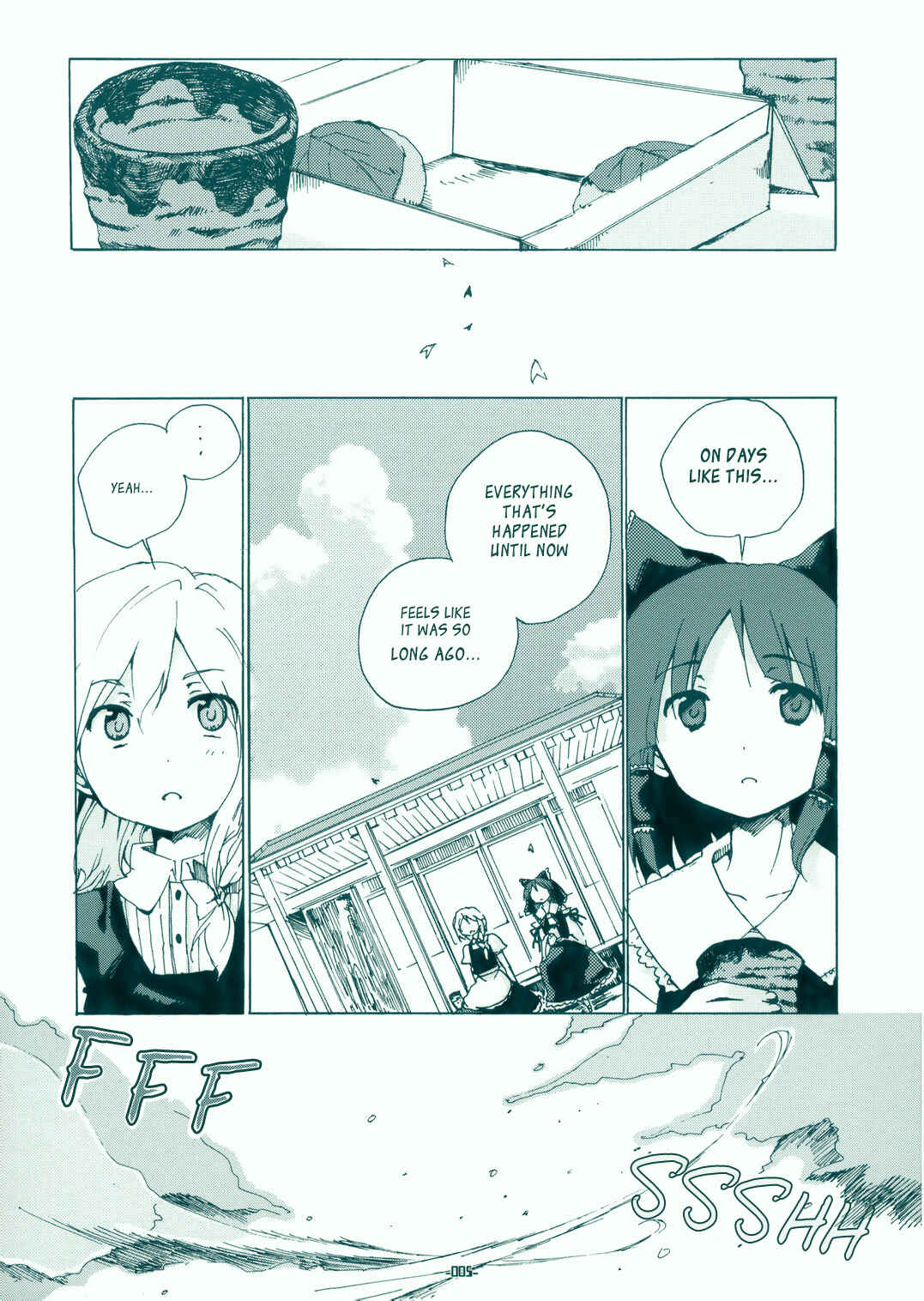 Touhou Bougetsushou ~ Silent Sinner in Blue. Chapter 0 - Page 5