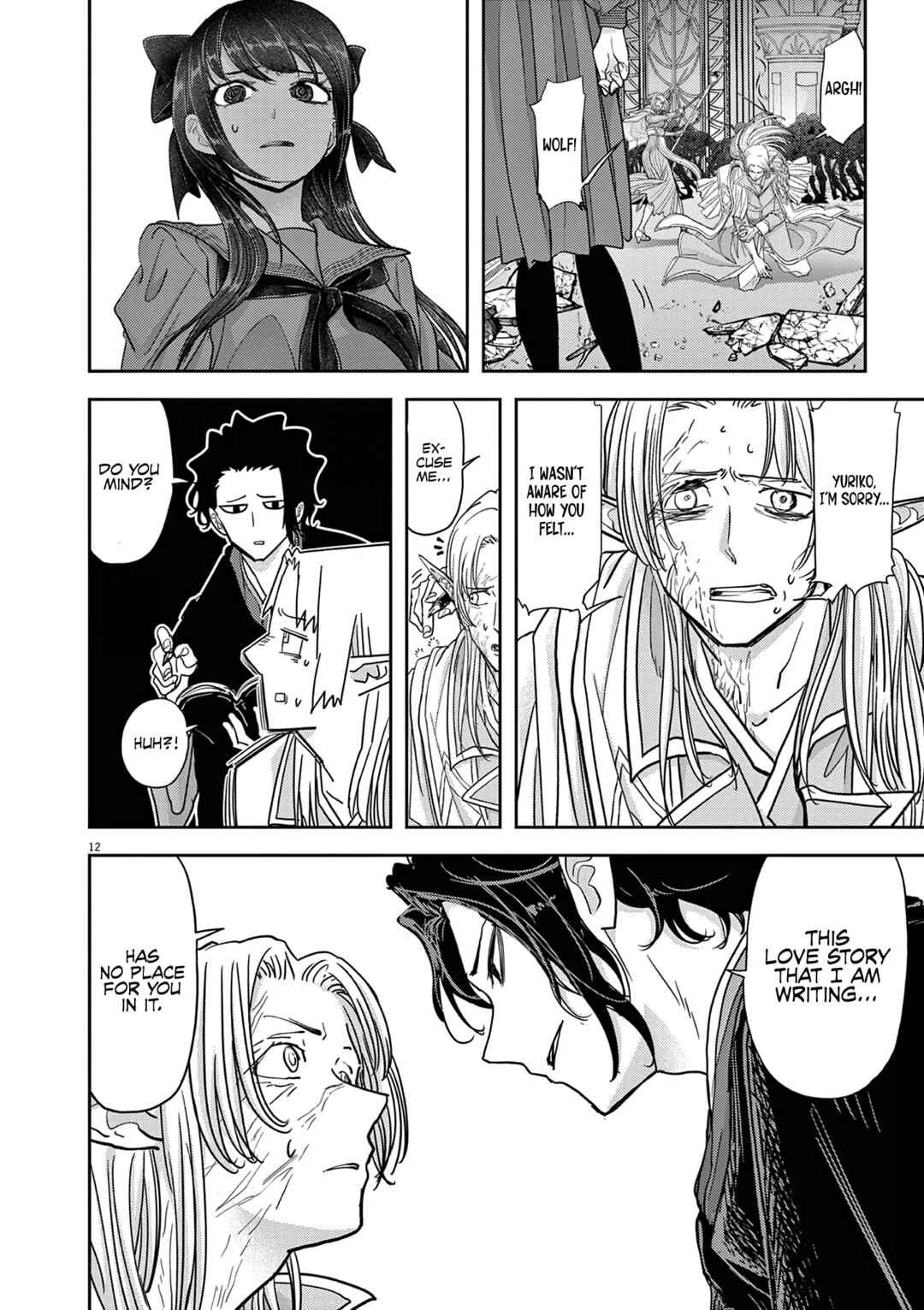 Isekai Shikkaku Chapter 27 - Page 13