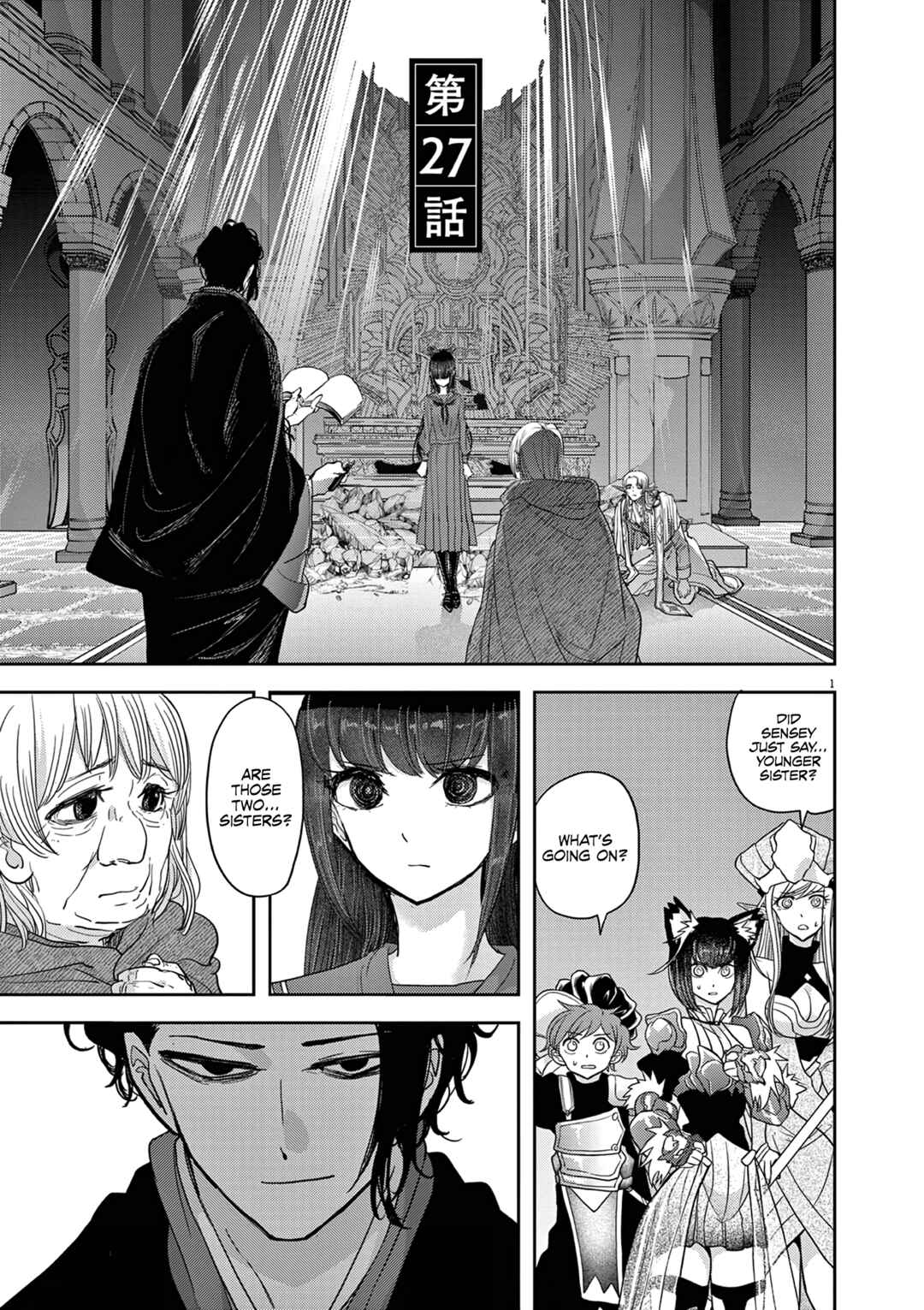 Isekai Shikkaku Chapter 27 - Page 2
