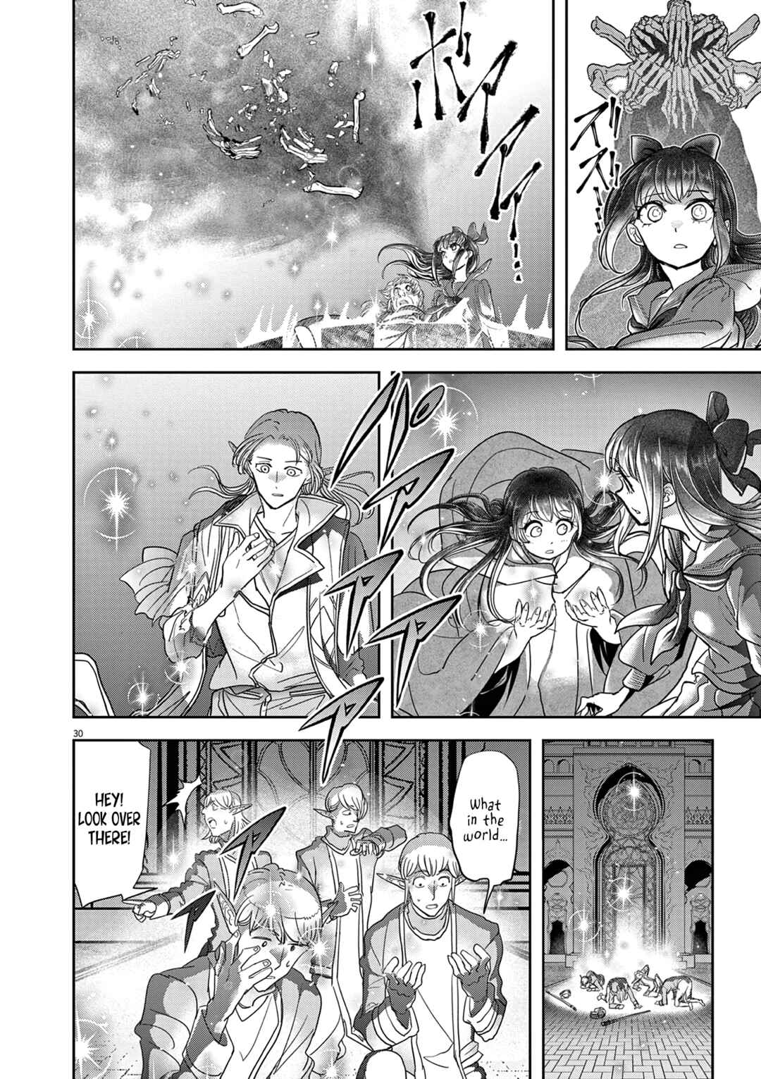 Isekai Shikkaku Chapter 27 - Page 31