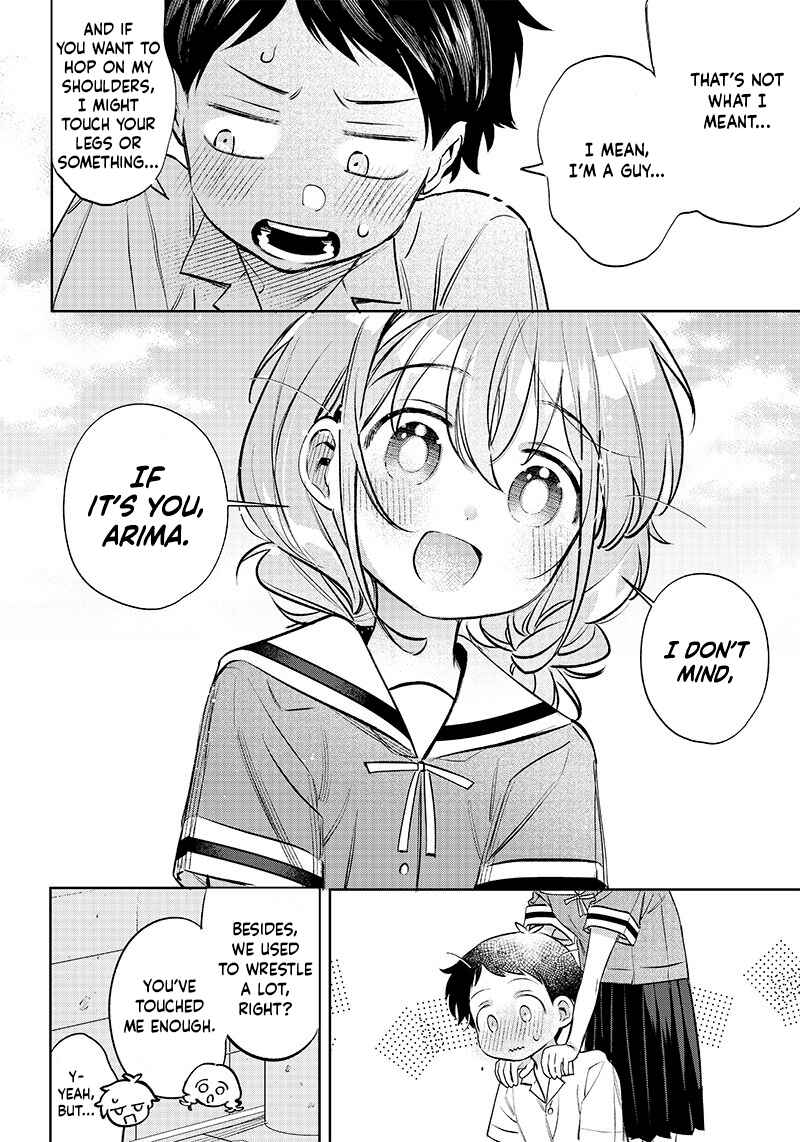 Chigau Miyahara Omae Janai! Chapter 12 - Page 10