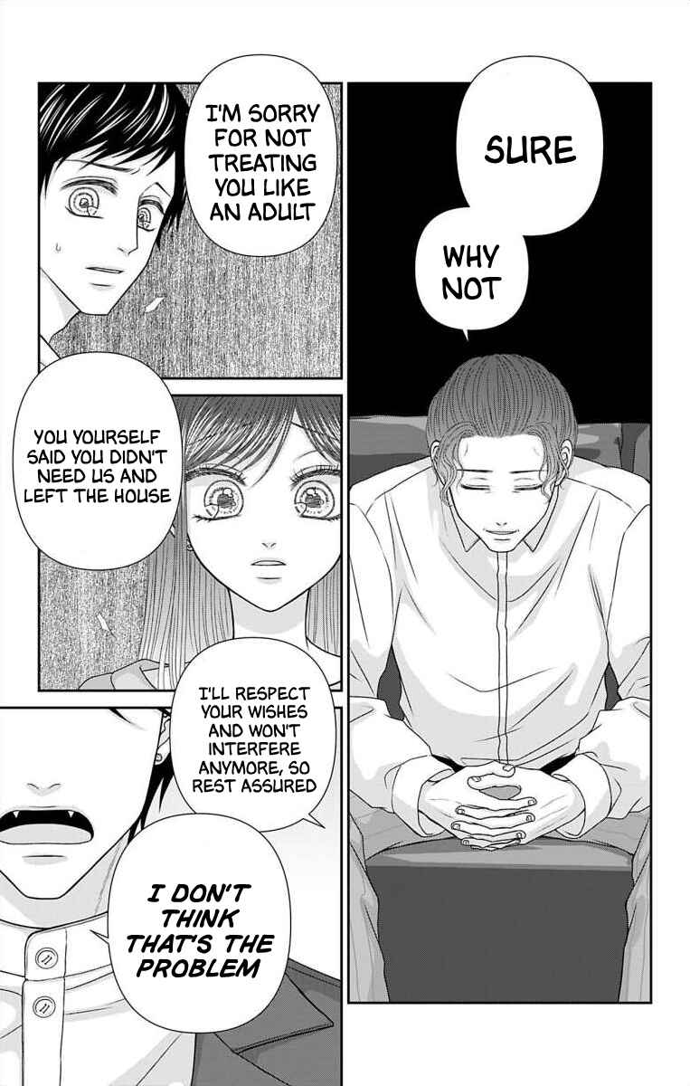 Menhera Usagi wa Yandere Ookami ni Dekiaisareru Chapter 44 - Page 5
