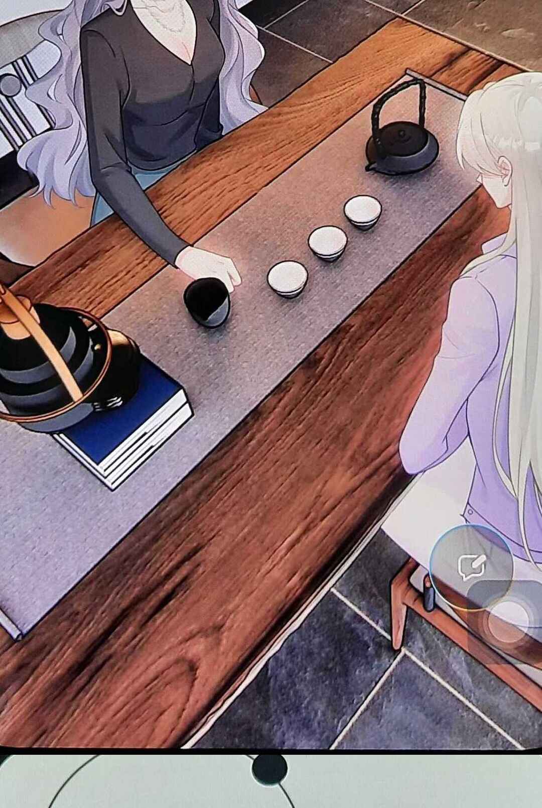 Ta Hao Xiang Zai Liao Wo Chapter 110 - Page 4