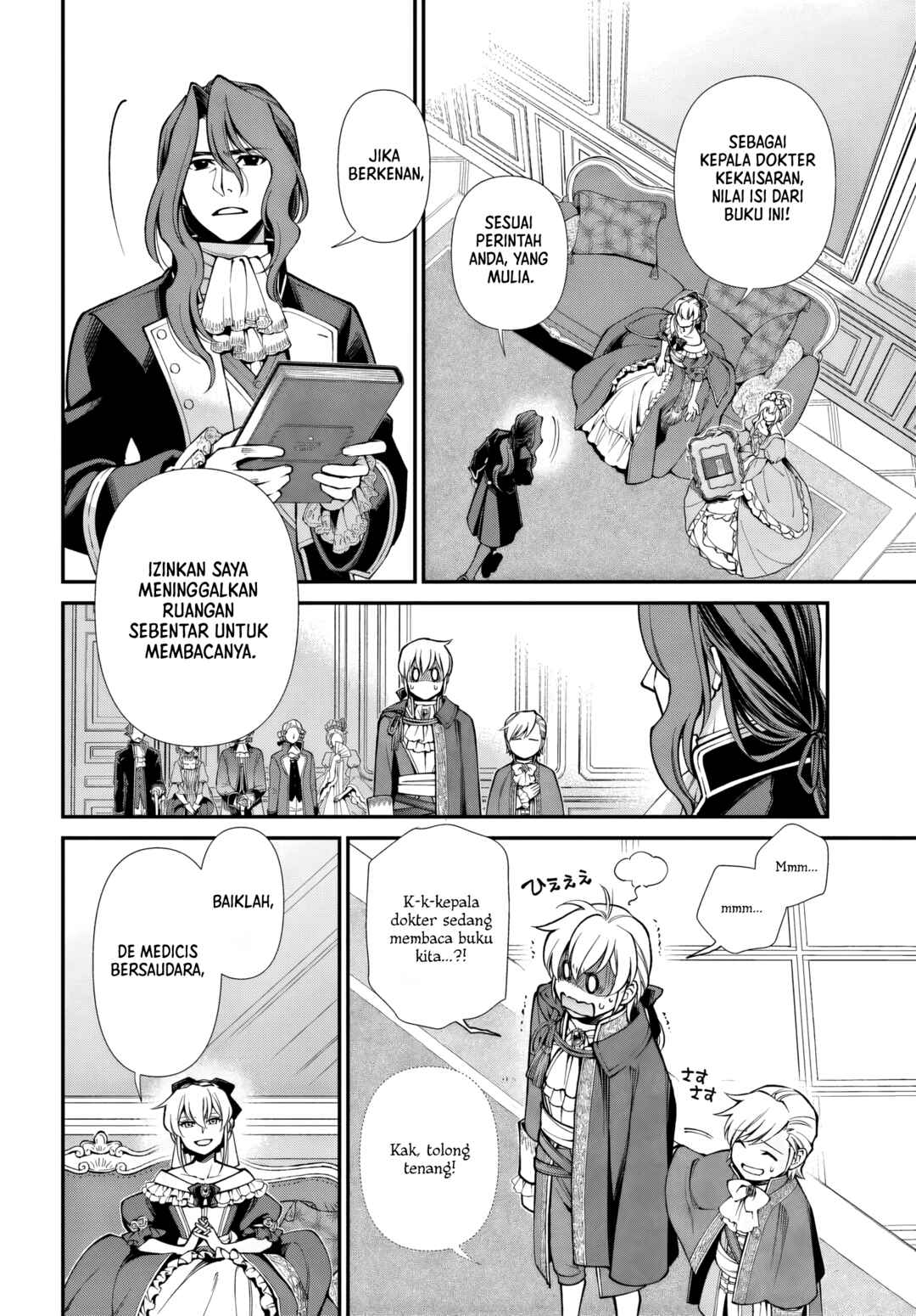 Isekai Yakkyoku Chapter 65 - Page 16