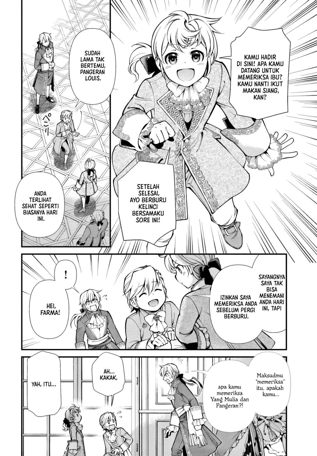 Isekai Yakkyoku Chapter 65 - Page 20