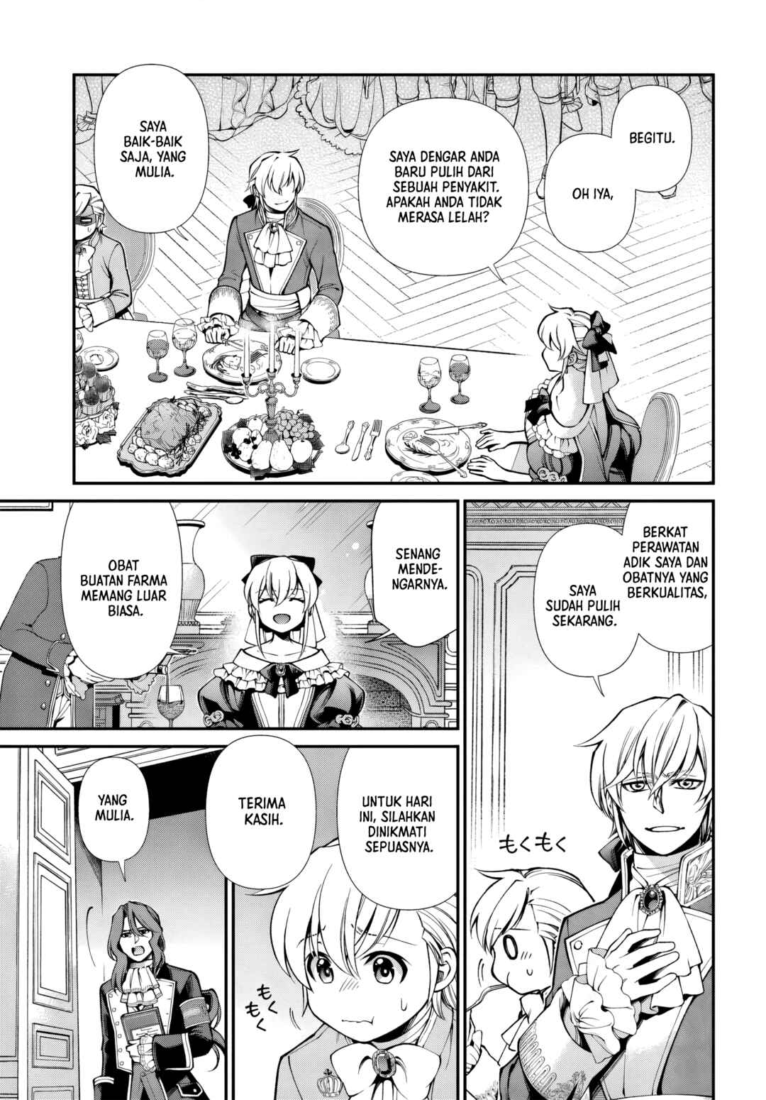 Isekai Yakkyoku Chapter 65 - Page 23