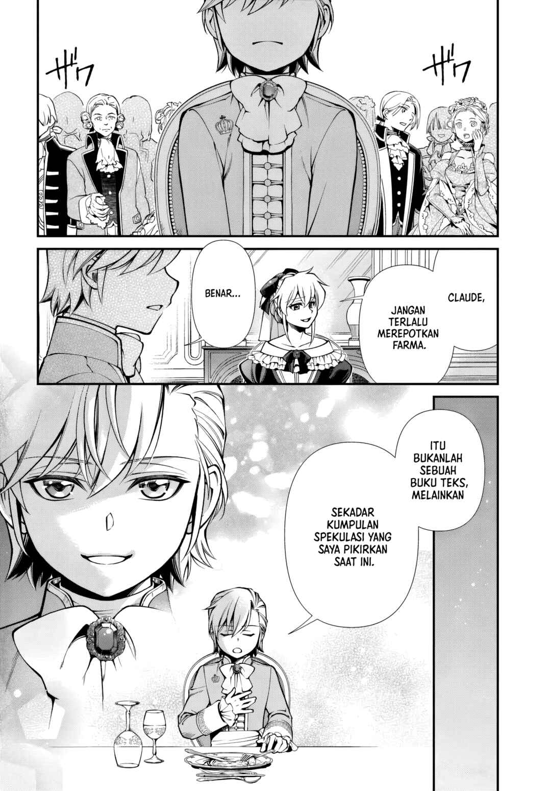 Isekai Yakkyoku Chapter 65 - Page 26