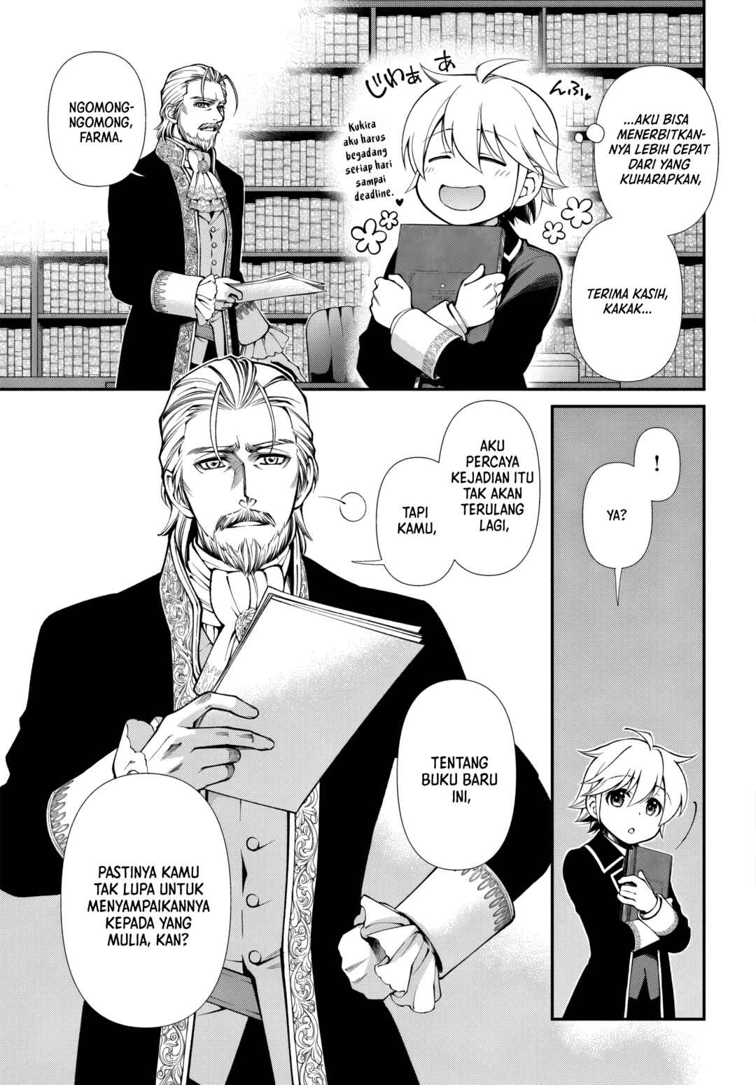 Isekai Yakkyoku Chapter 65 - Page 5