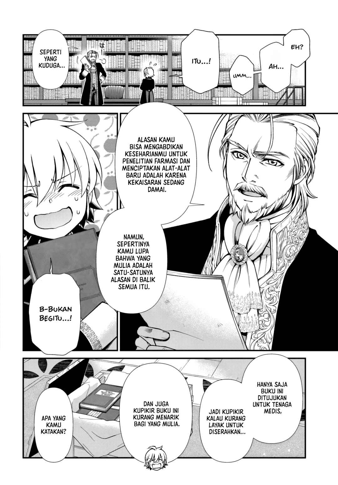 Isekai Yakkyoku Chapter 65 - Page 6