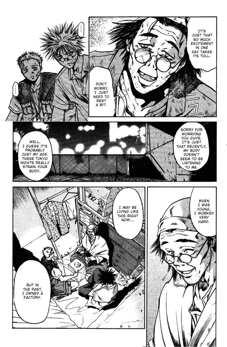 GetBackers Chapter 1 - Page 40