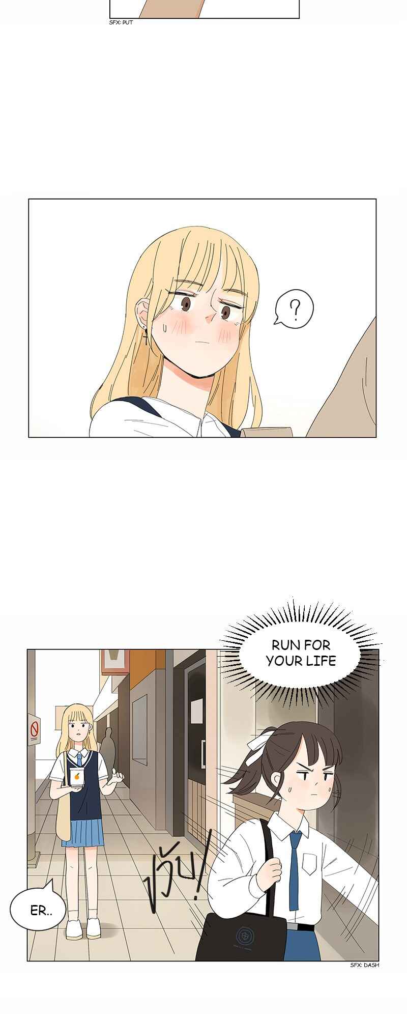 Pastel Love Chapter 1 - Page 20