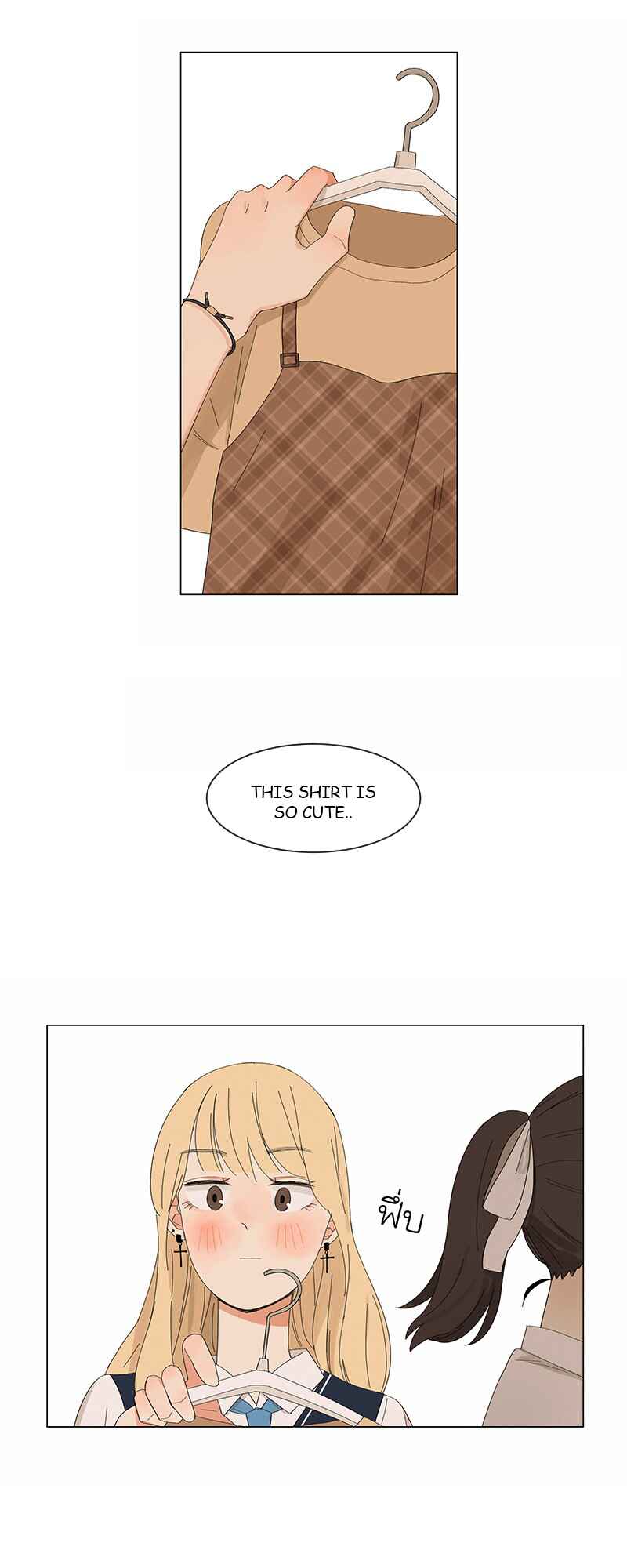 Pastel Love Chapter 1 - Page 29
