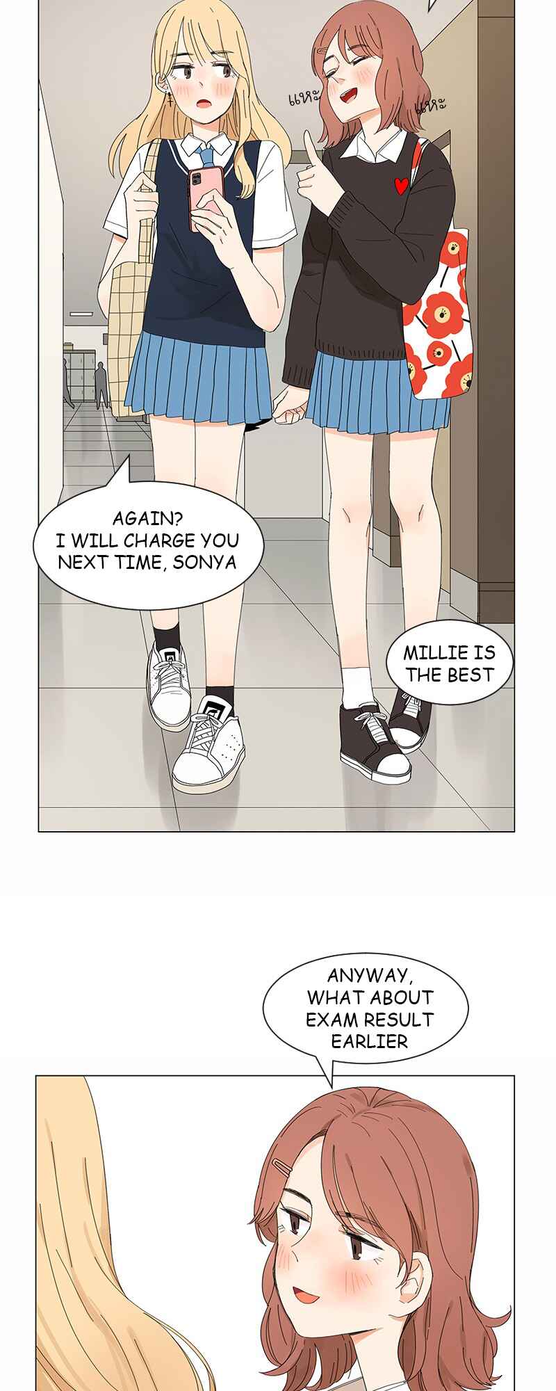Pastel Love Chapter 1 - Page 7