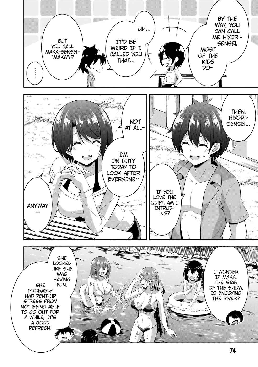 Boku no Kanojo Sensei Chapter 54 - Page 11