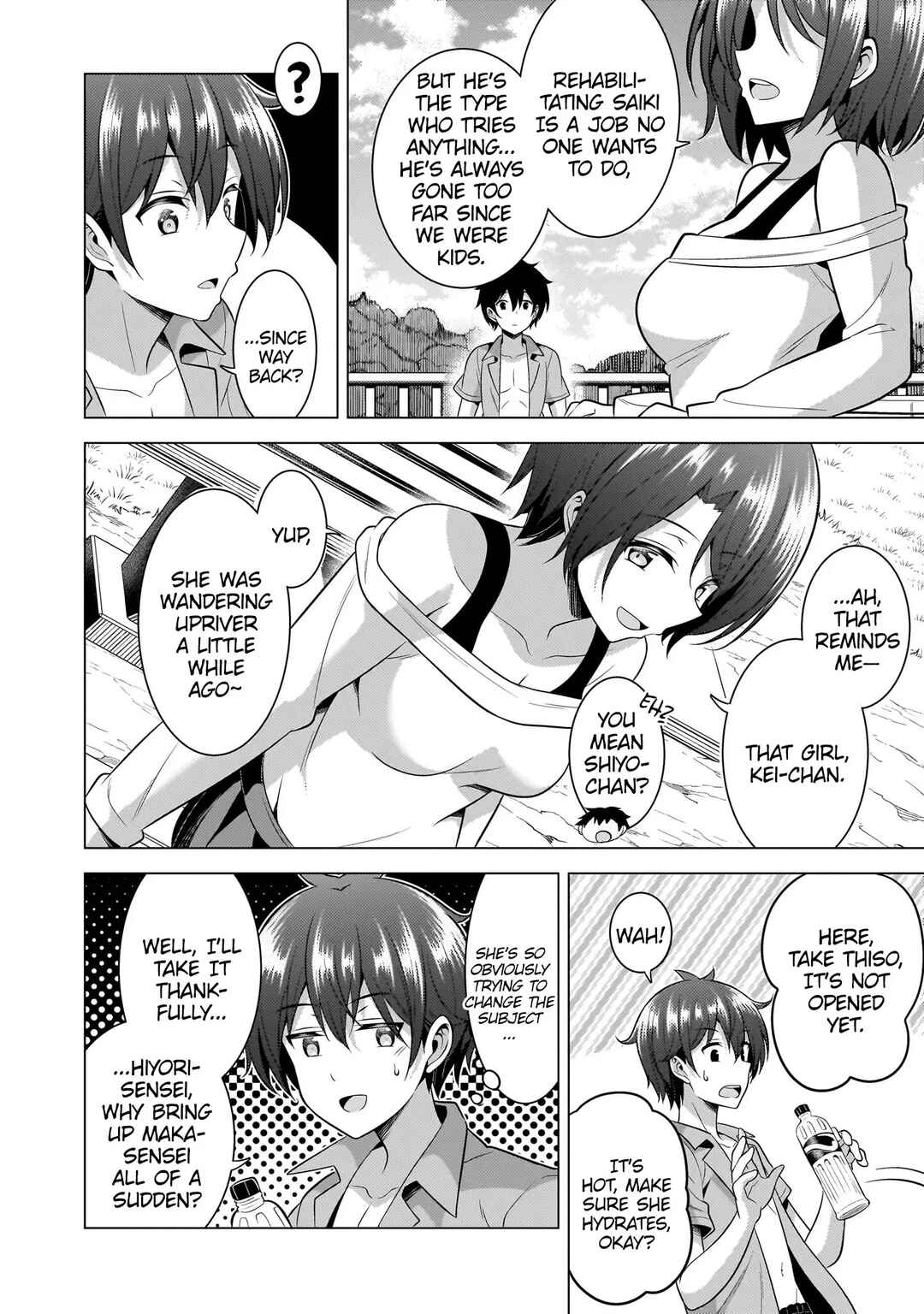 Boku no Kanojo Sensei Chapter 54 - Page 13