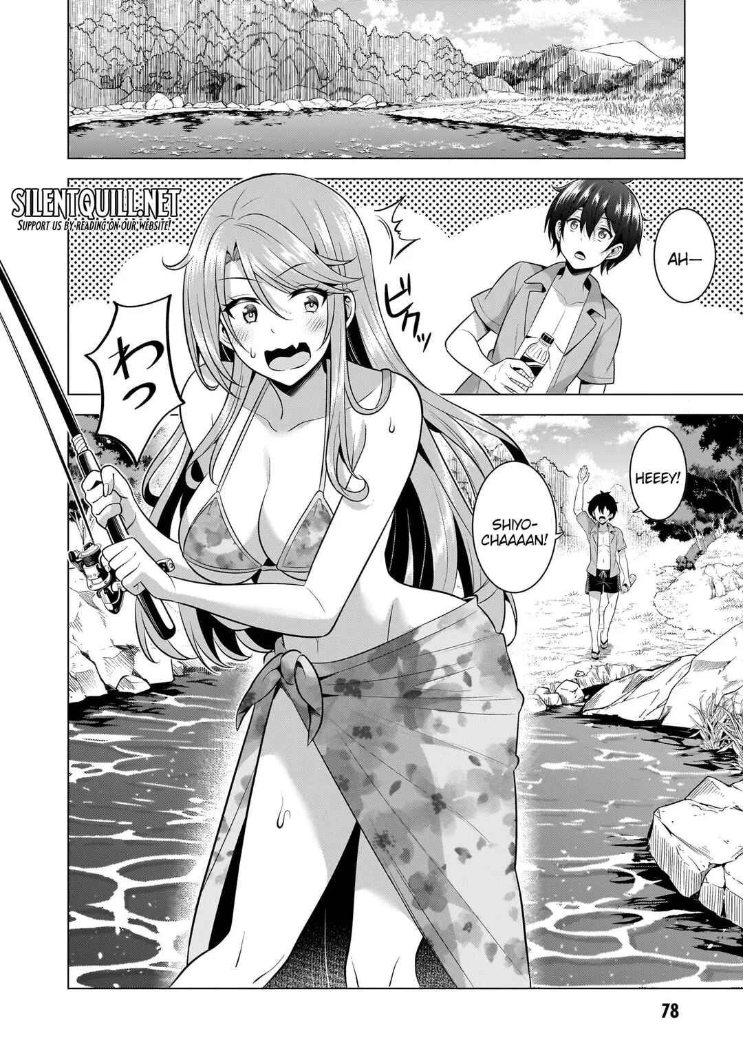 Boku no Kanojo Sensei Chapter 54 - Page 15