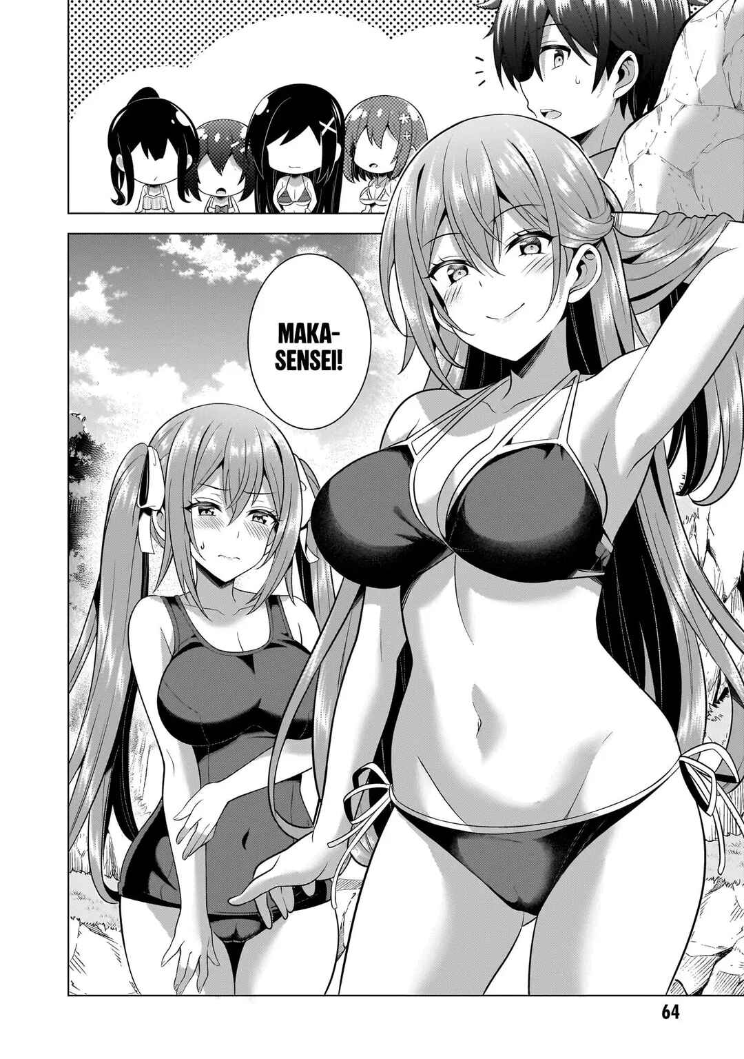 Boku no Kanojo Sensei Chapter 54 - Page 2