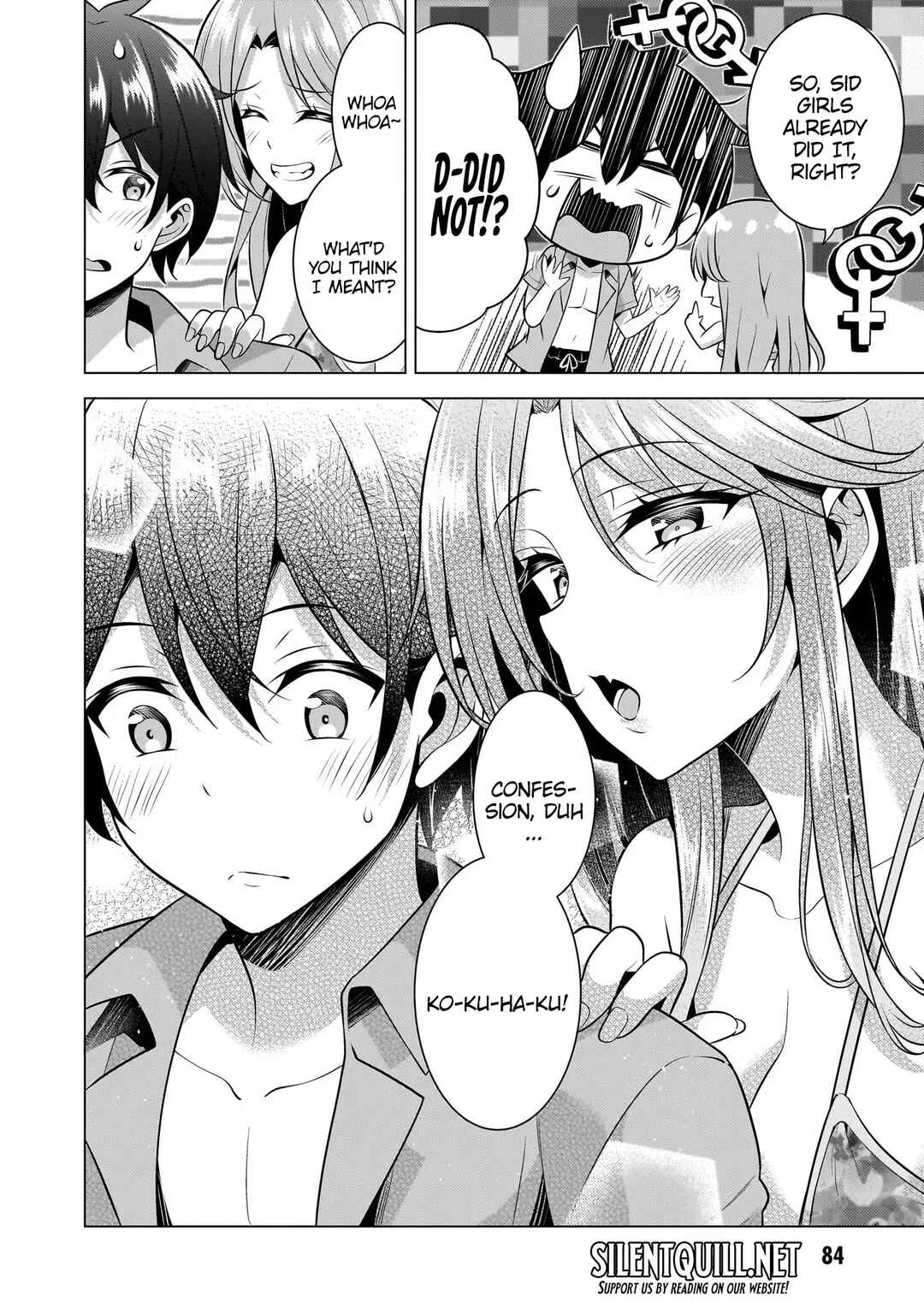 Boku no Kanojo Sensei Chapter 54 - Page 21