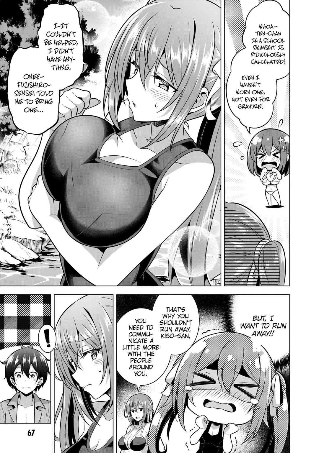 Boku no Kanojo Sensei Chapter 54 - Page 4