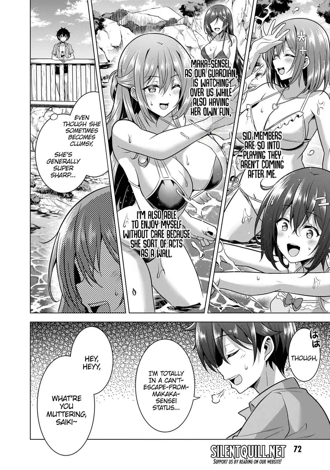 Boku no Kanojo Sensei Chapter 54 - Page 9