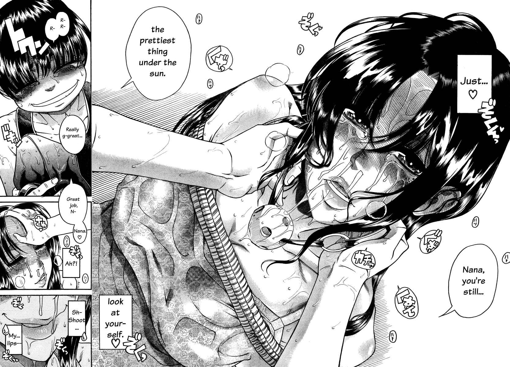 Nana to Kaoru - Step Up "S&M" Love Comedy Chapter 88 - Page 15