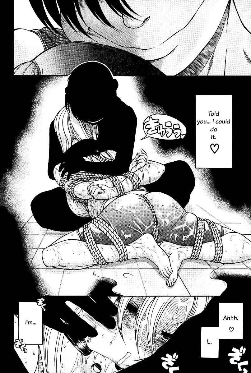 Nana to Kaoru - Step Up "S&M" Love Comedy Chapter 88 - Page 9