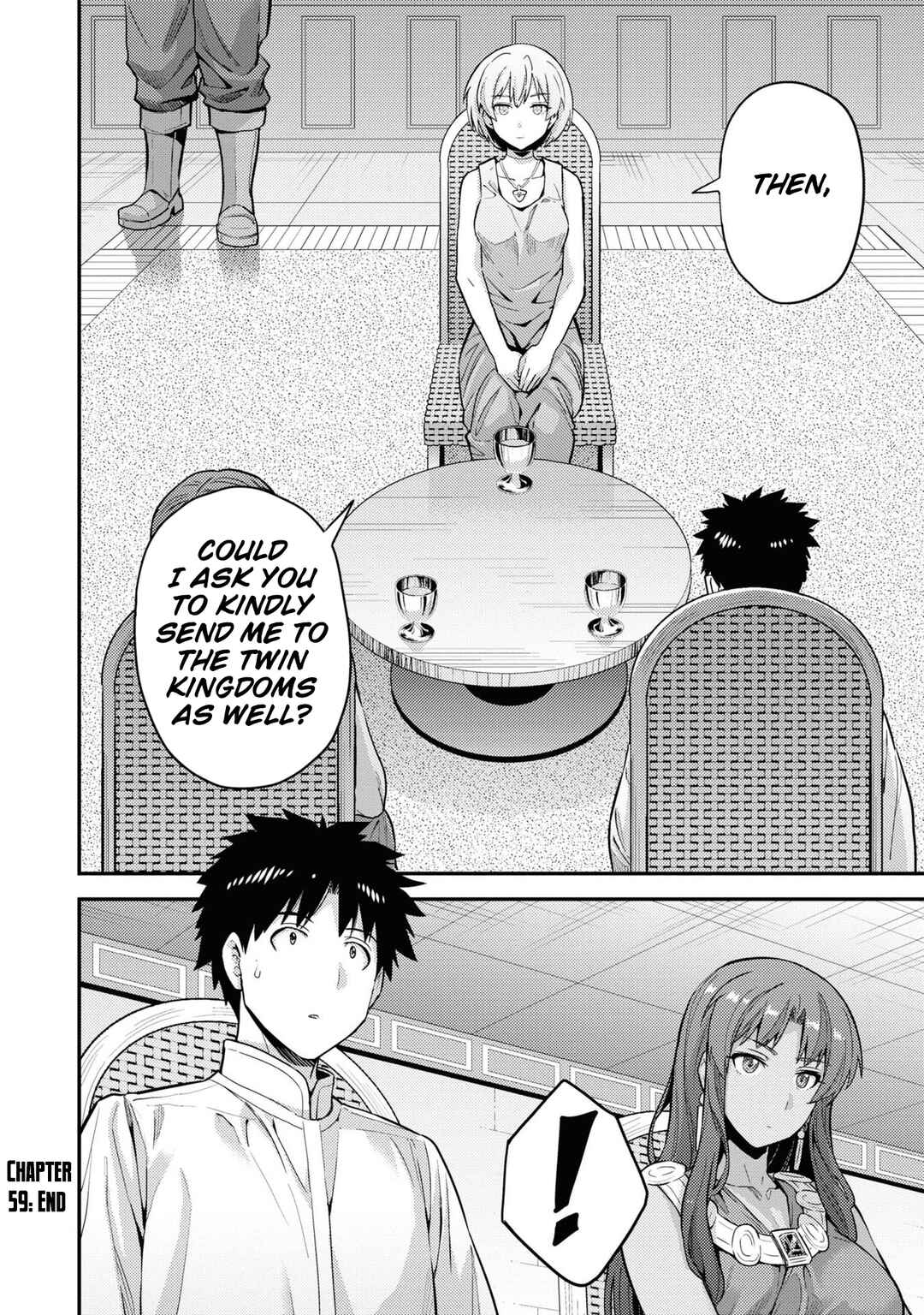 Risou no Himo Seikatsu Chapter 59 - Page 27
