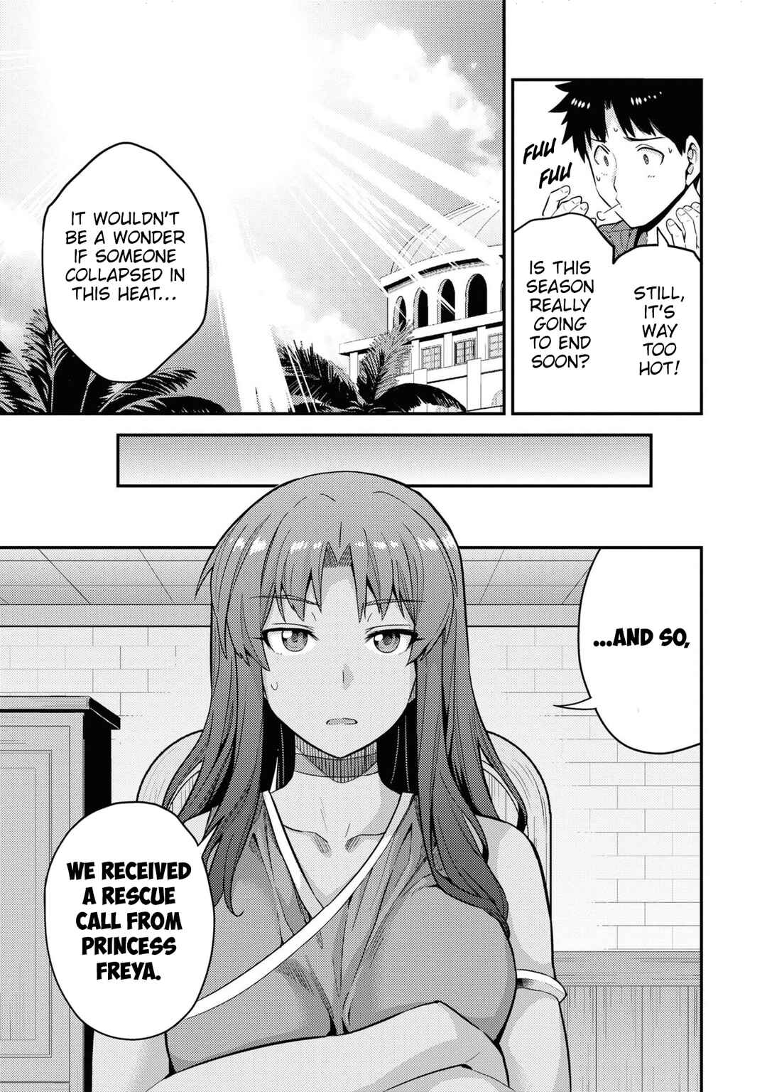 Risou no Himo Seikatsu Chapter 59 - Page 8