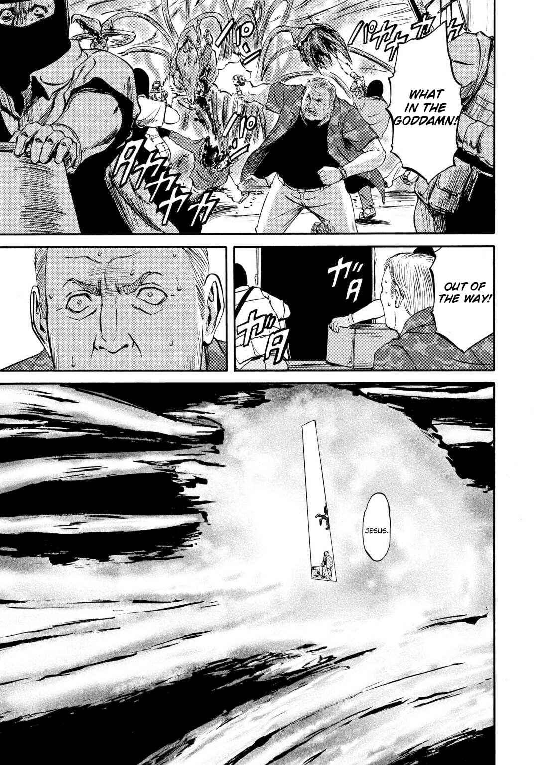 GATE - Jieitai Kanochi nite, Kaku Tatakaeri Chapter 142 - Page 4