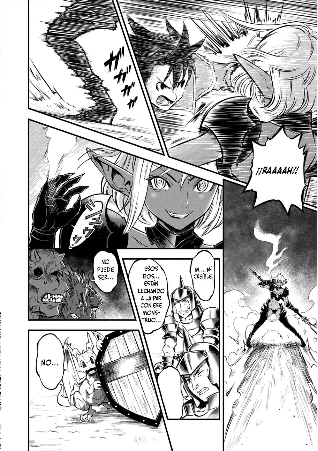 6-gou Keibi Chapter 10 - Page 12