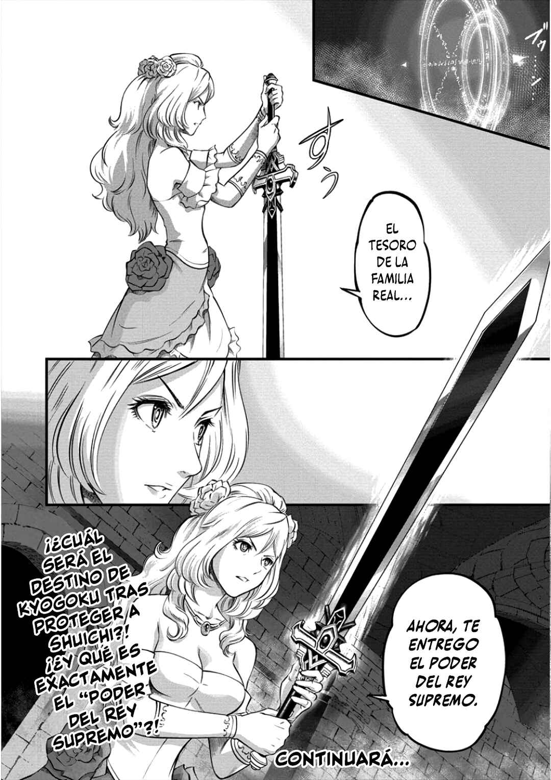 6-gou Keibi Chapter 10 - Page 21